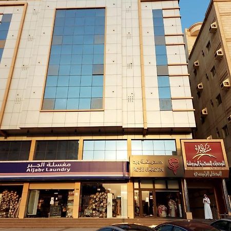 Masaken Aljawhara Aparthotel Jeddah Exterior foto