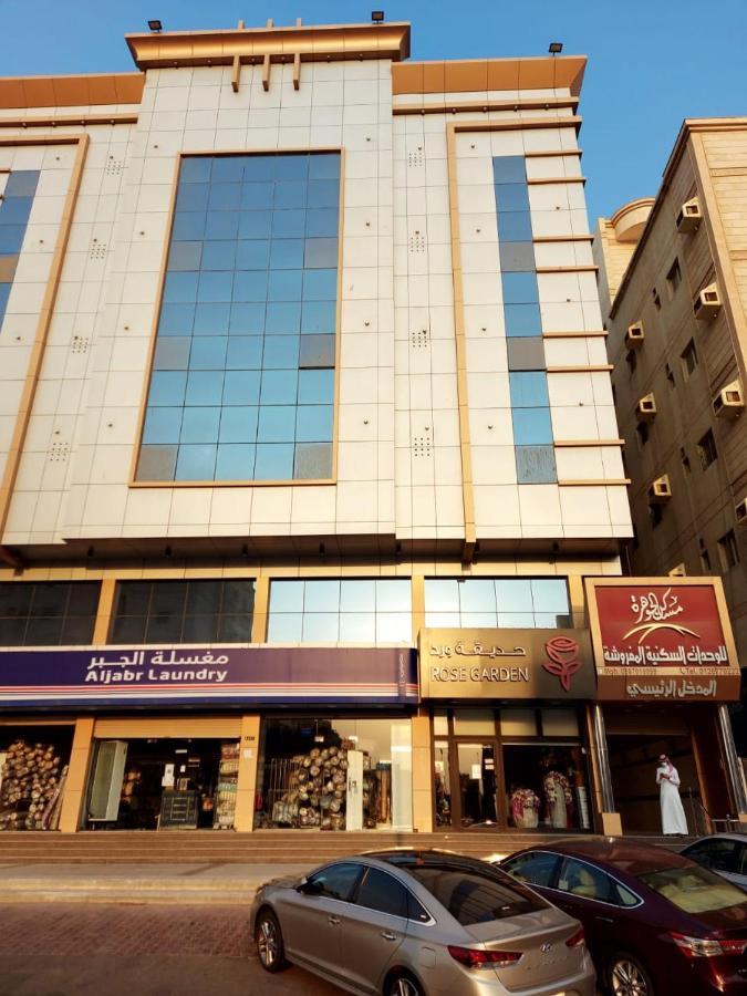 Masaken Aljawhara Aparthotel Jeddah Exterior foto